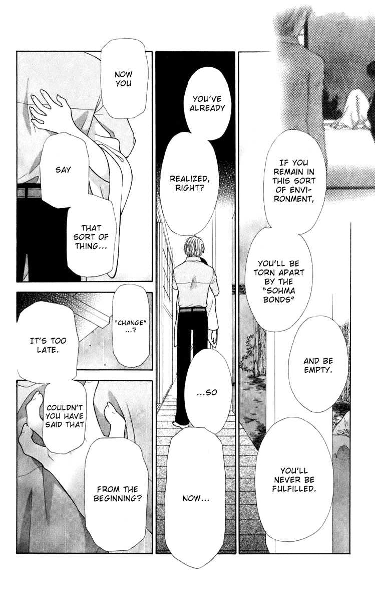 Read Fruits Basket Manga Online