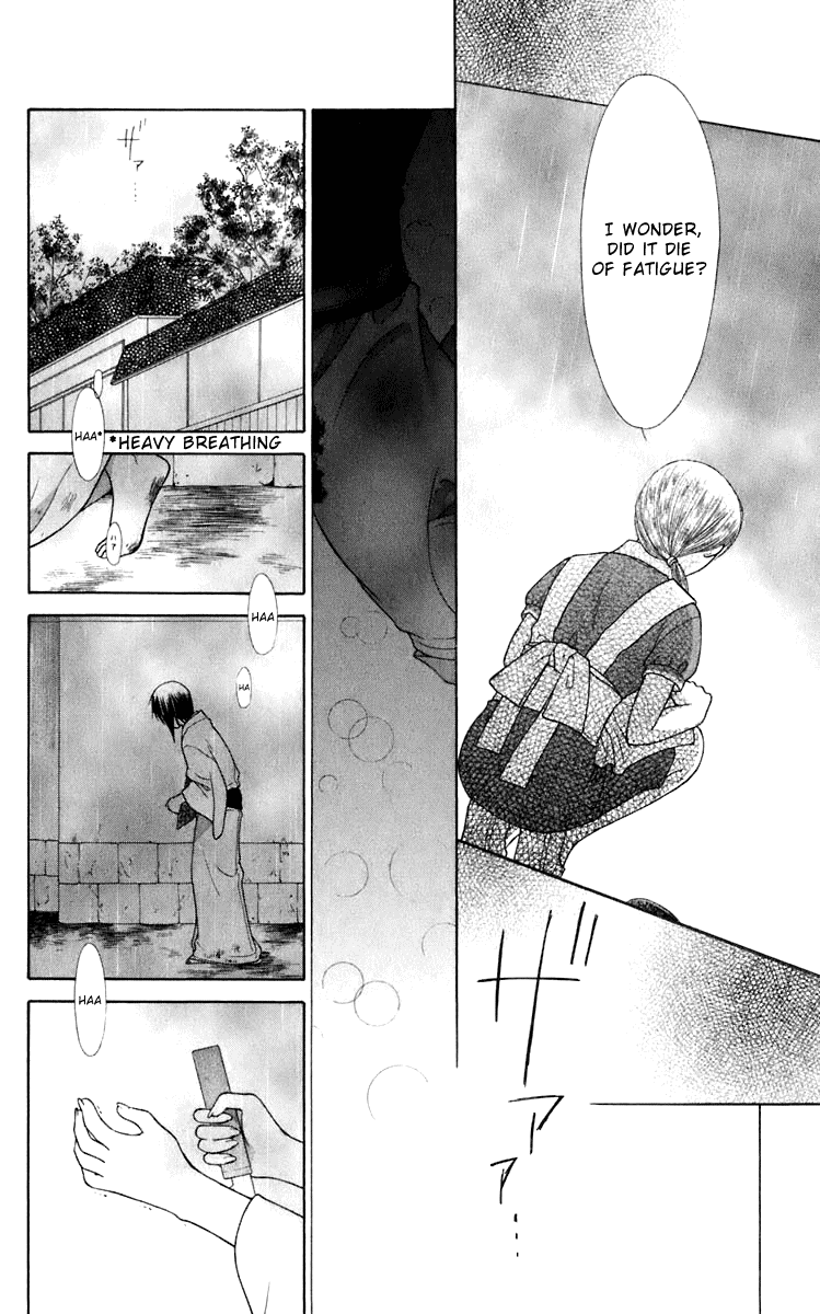 Read Fruits Basket Manga Online