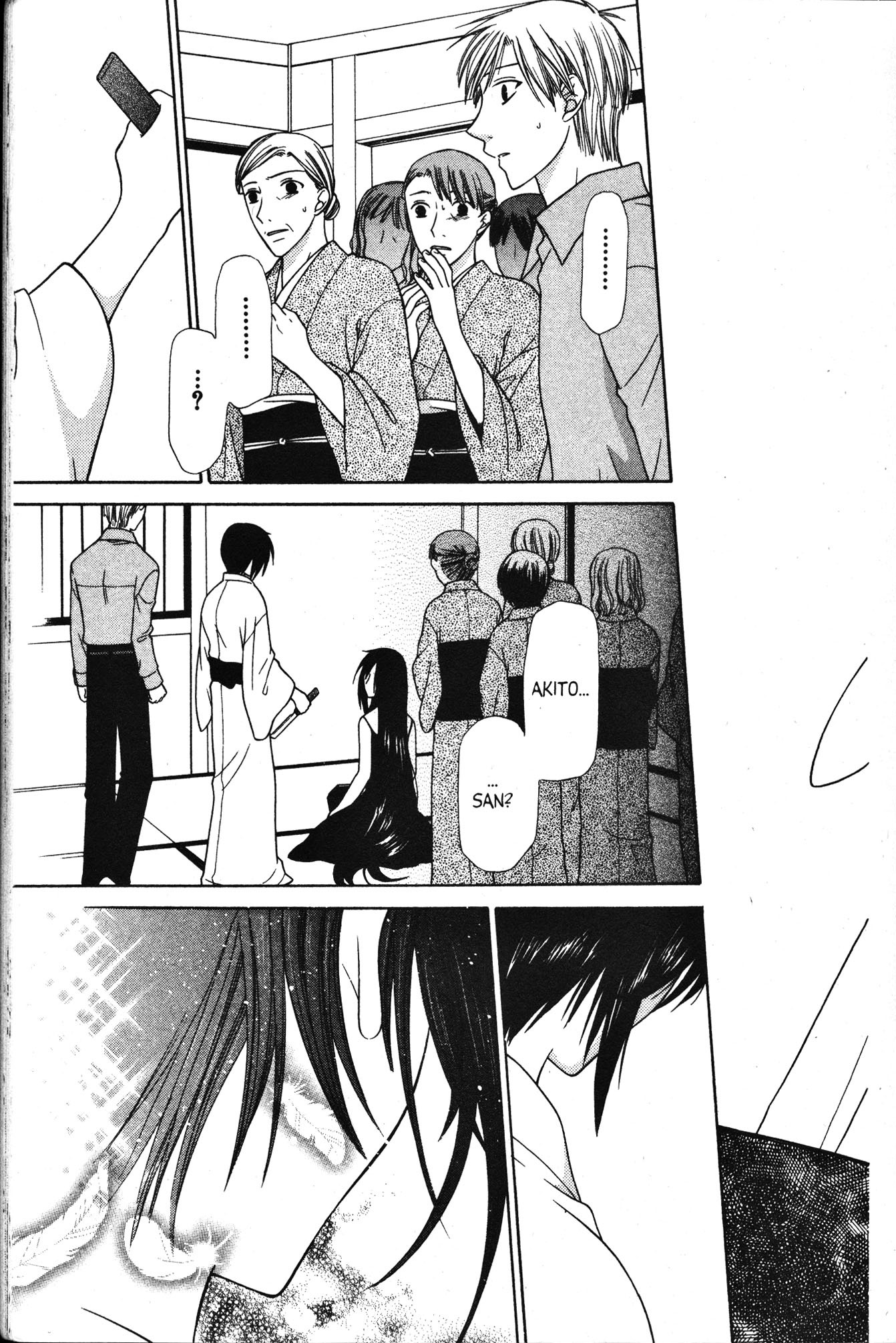 Read Fruits Basket Manga Online