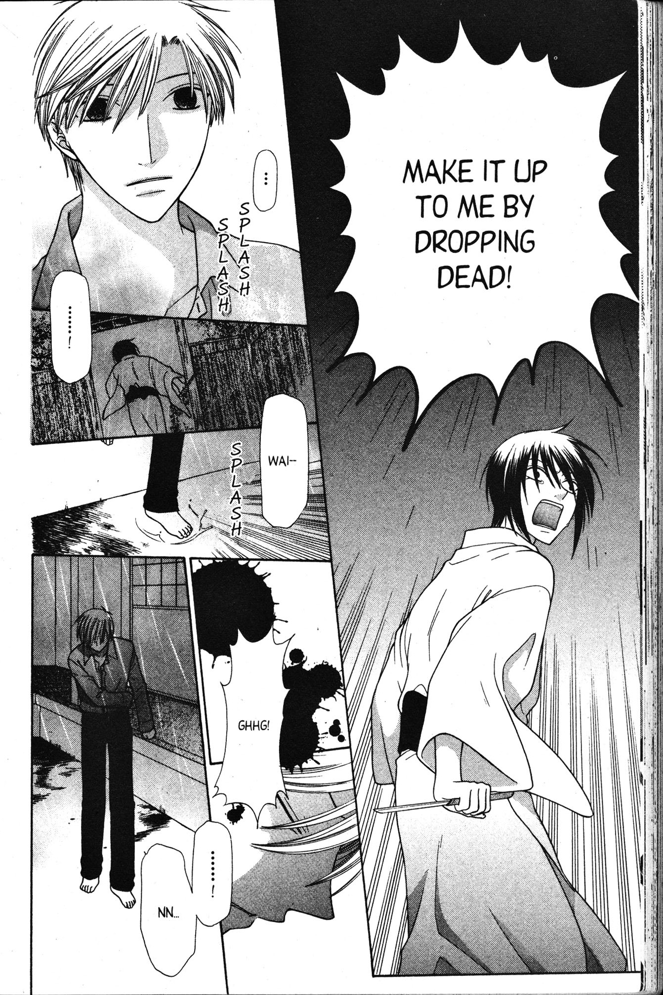 Read Fruits Basket Manga Online