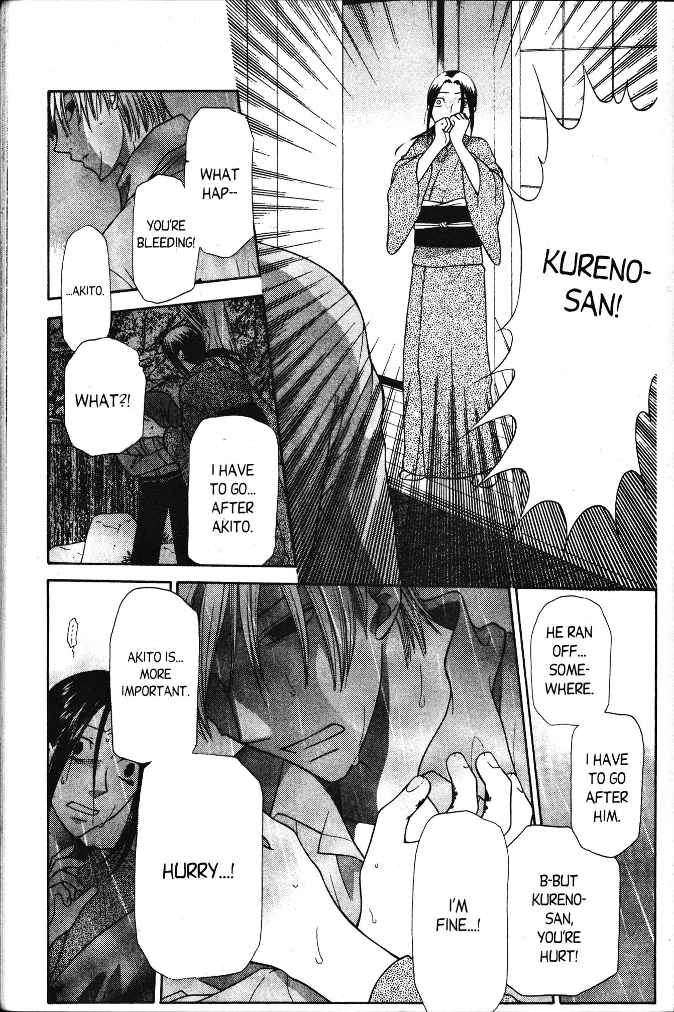 Read Fruits Basket Manga Online