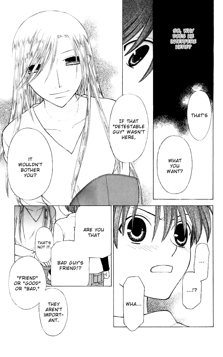 Read Fruits Basket Manga Online