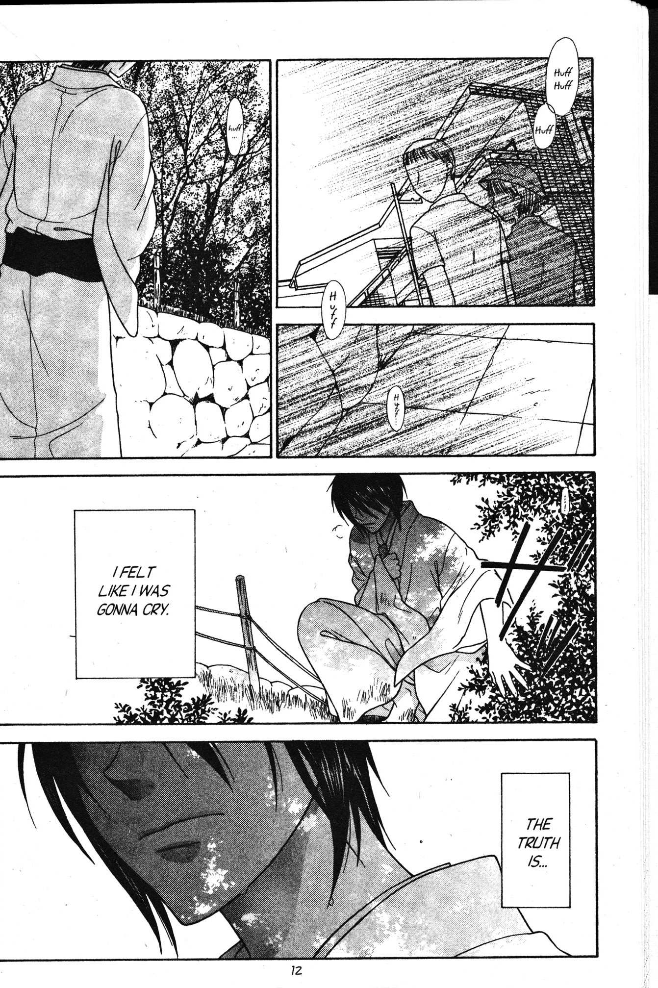 Read Fruits Basket Manga Online