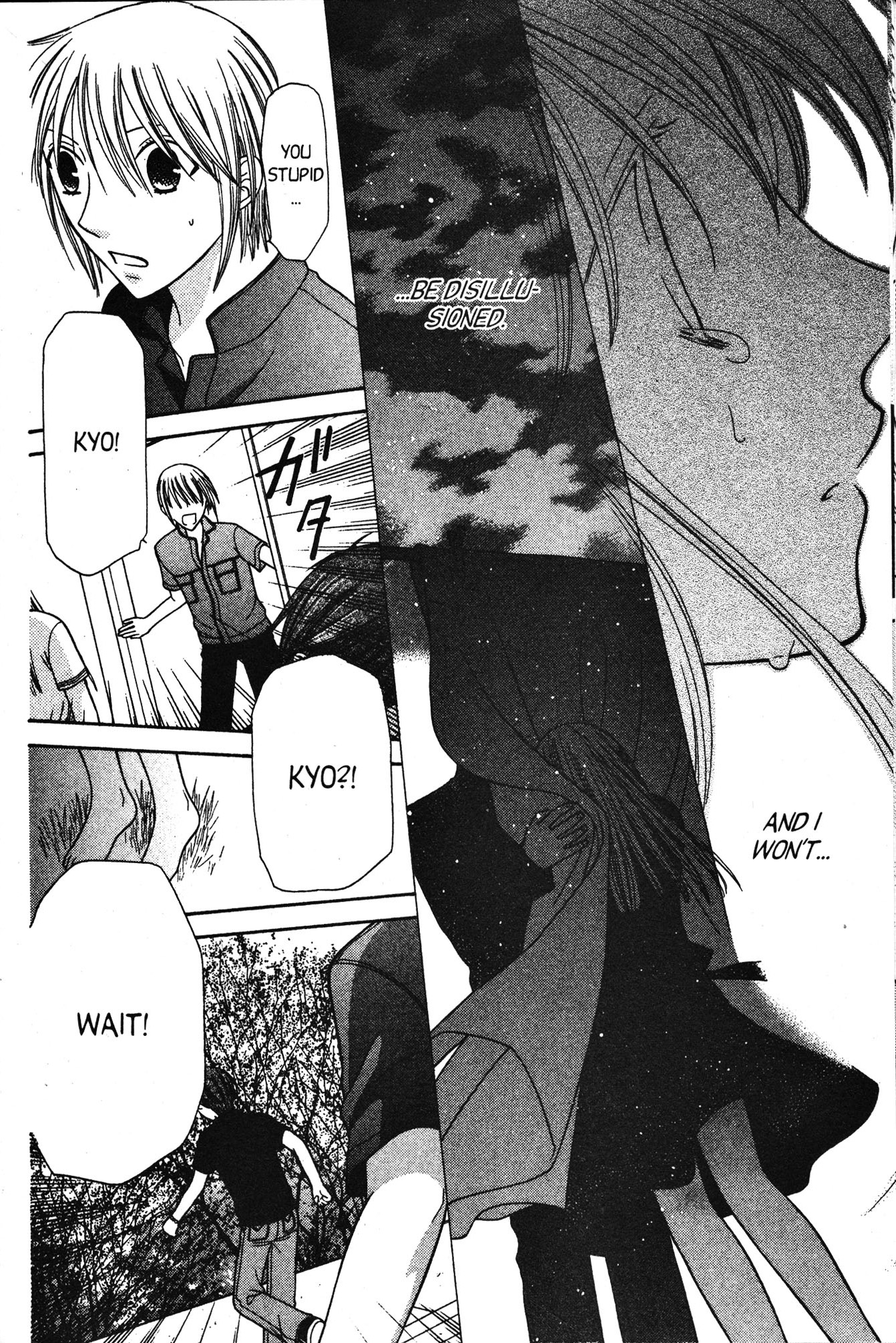 Read Fruits Basket Manga Online