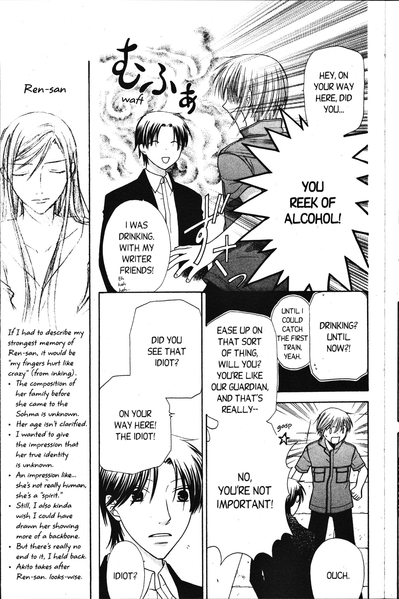 Read Fruits Basket Manga Online