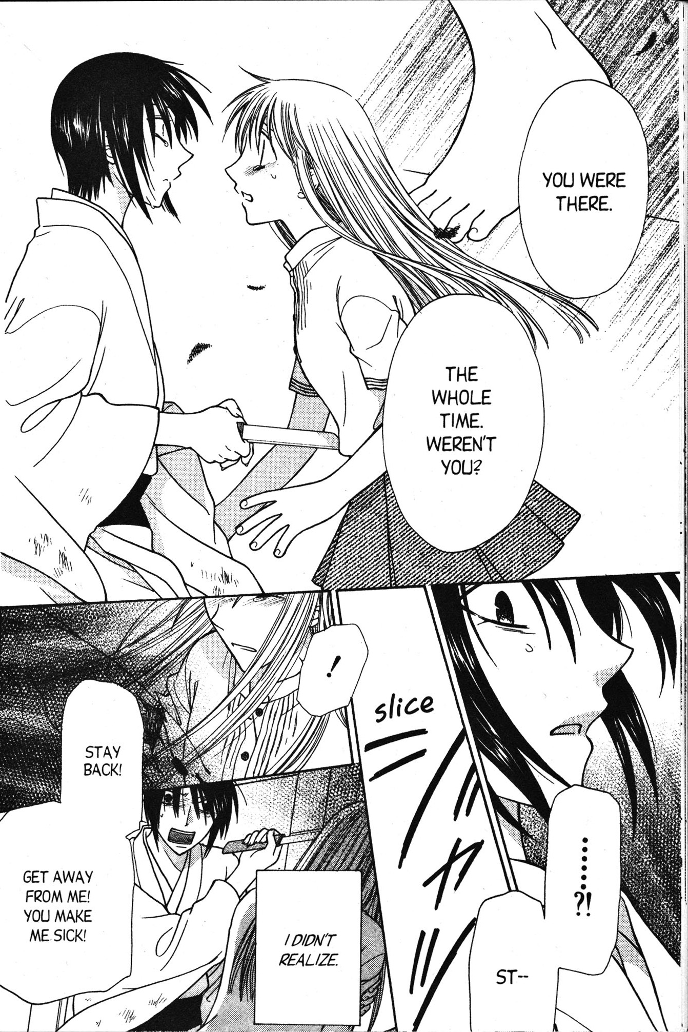 Read Fruits Basket Manga Online