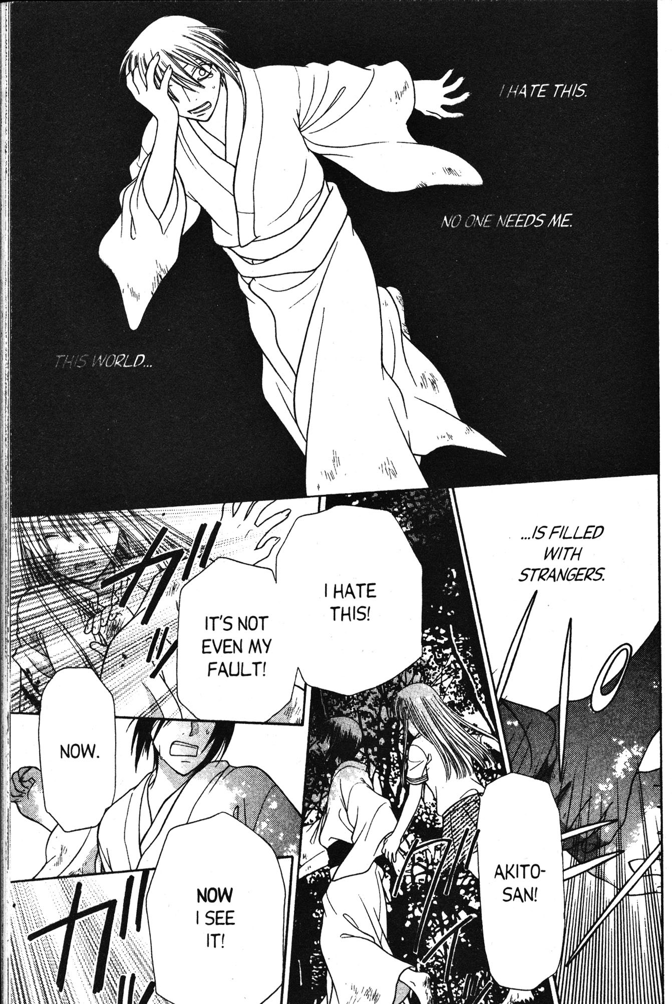 Read Fruits Basket Manga Online