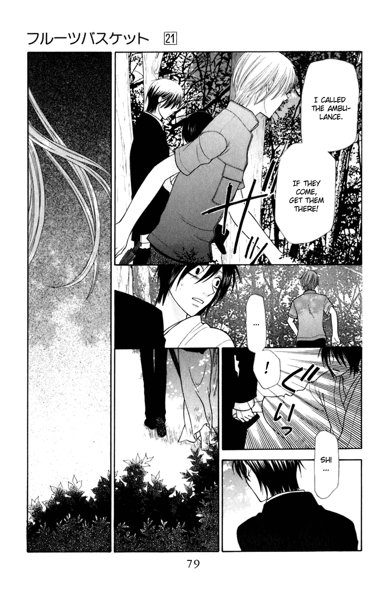 Read Fruits Basket Manga Online