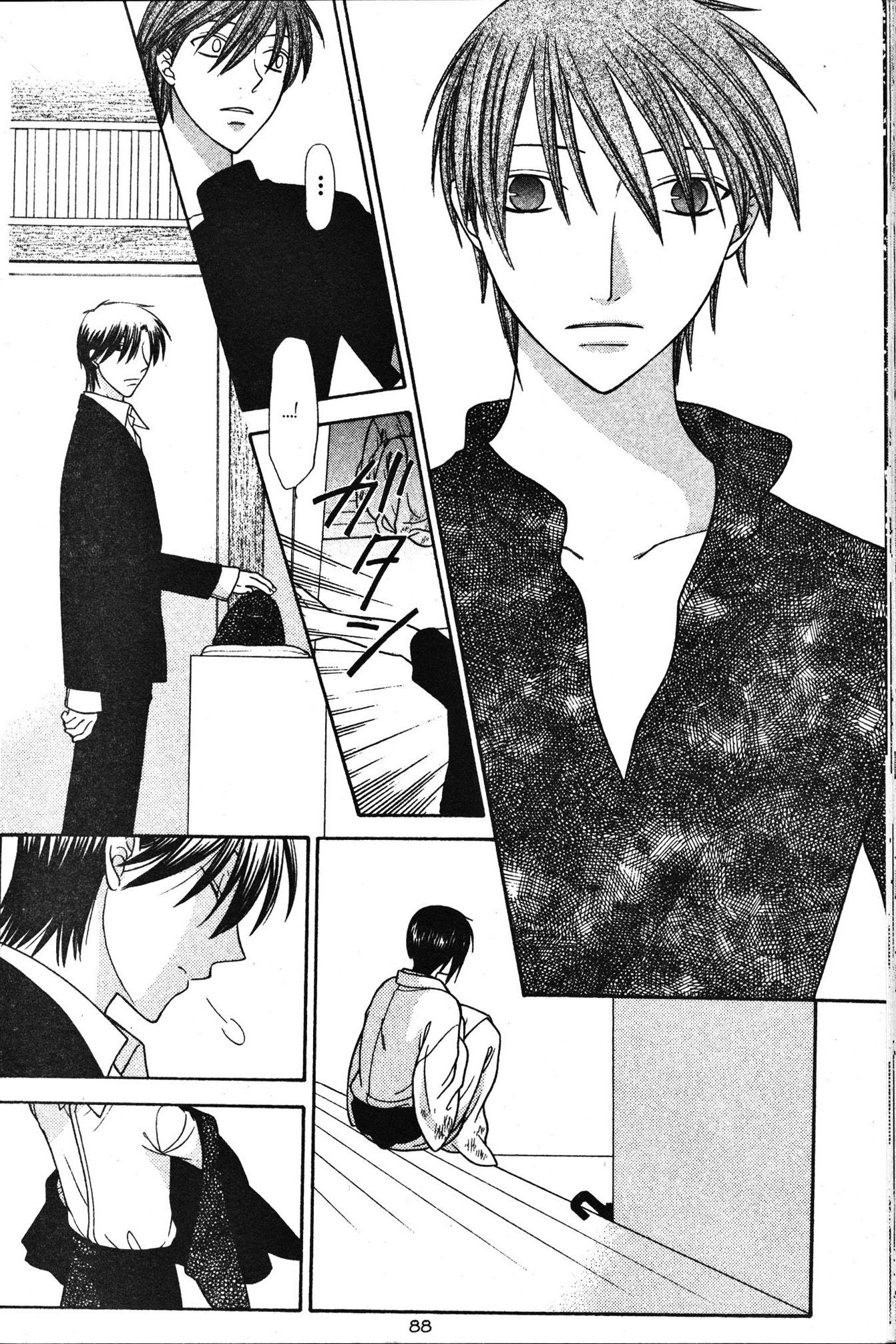 Read Fruits Basket Manga Online