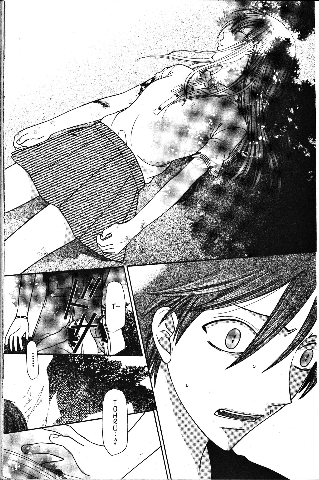 Read Fruits Basket Manga Online