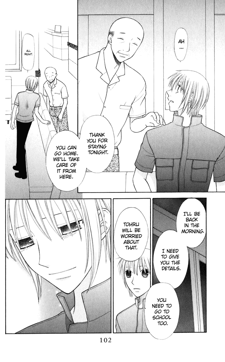 Read Fruits Basket Manga Online