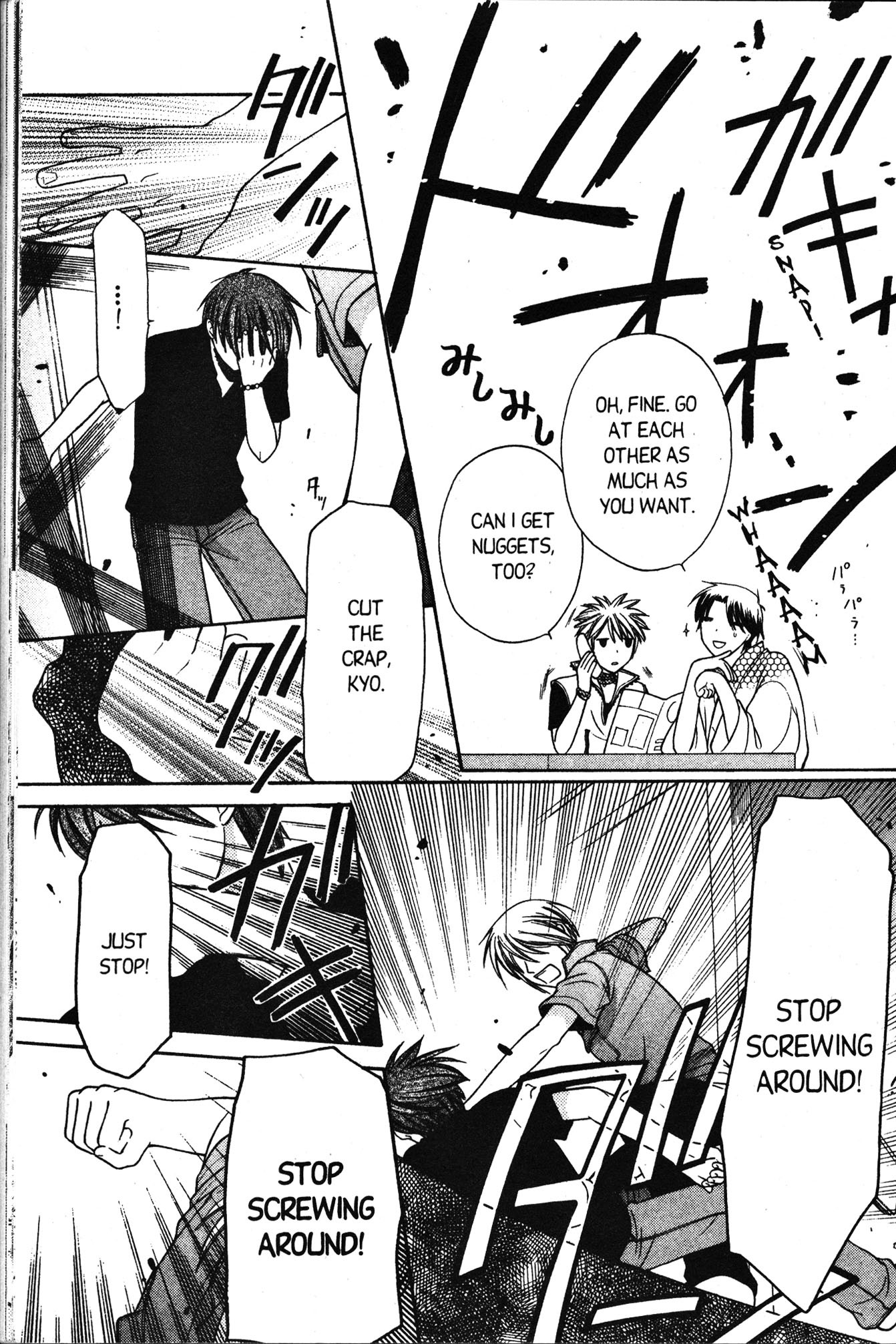 Read Fruits Basket Manga Online