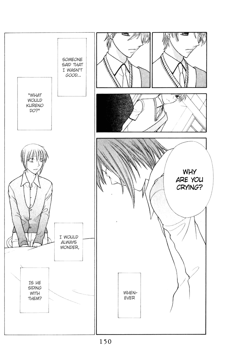 Read Fruits Basket Manga Online