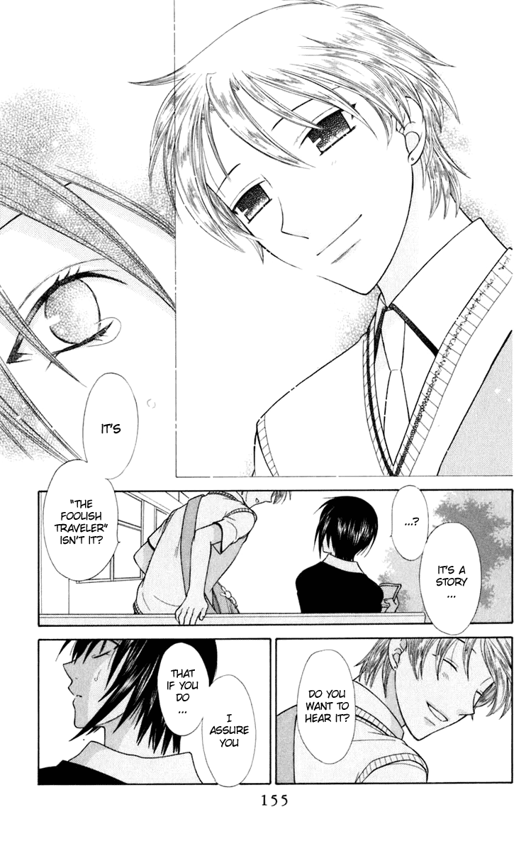 Read Fruits Basket Manga Online