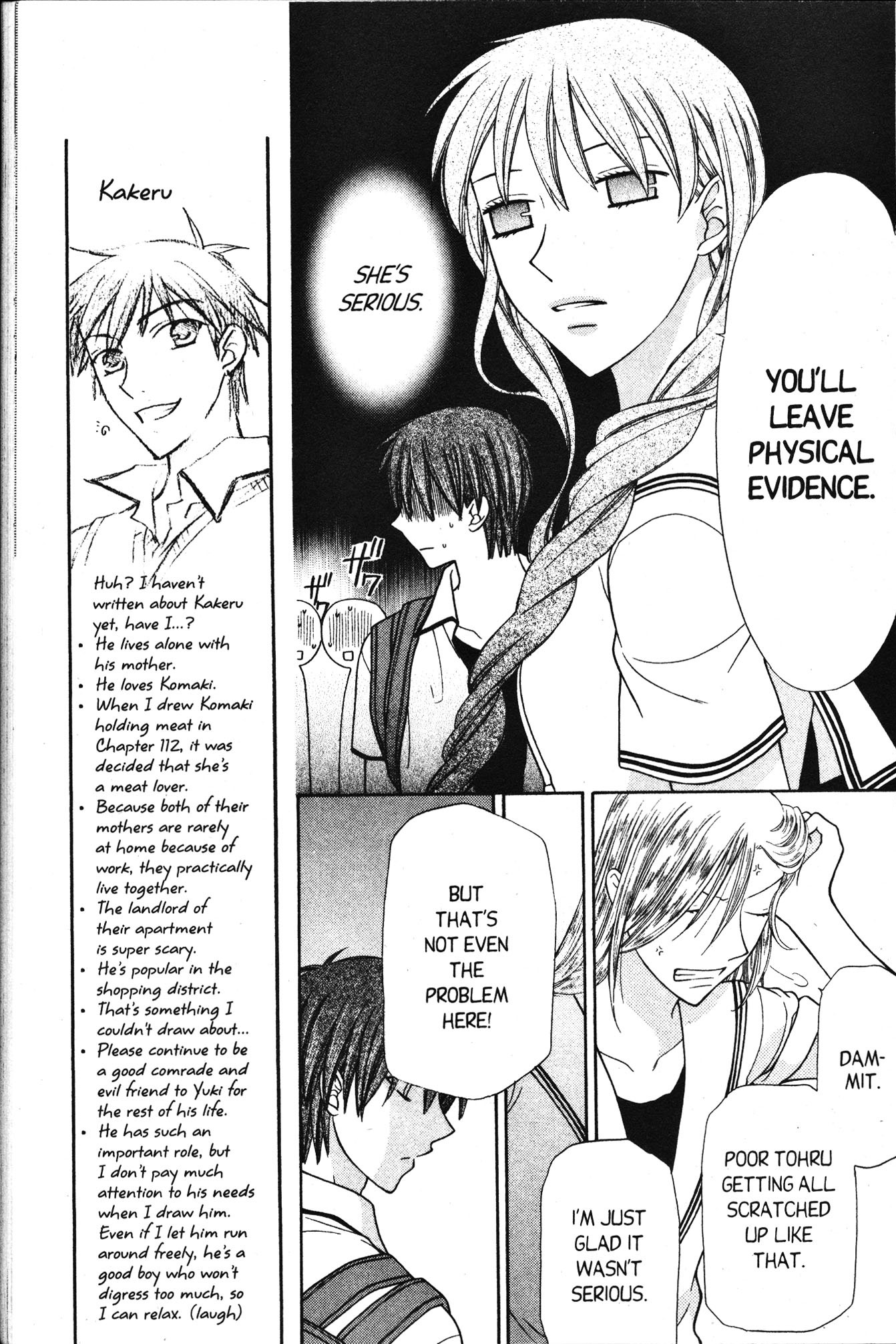 Read Fruits Basket Manga Online