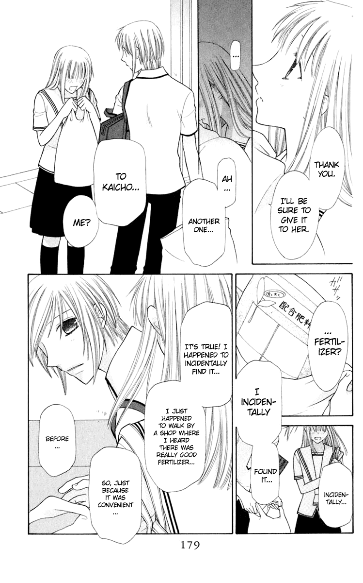 Read Fruits Basket Manga Online