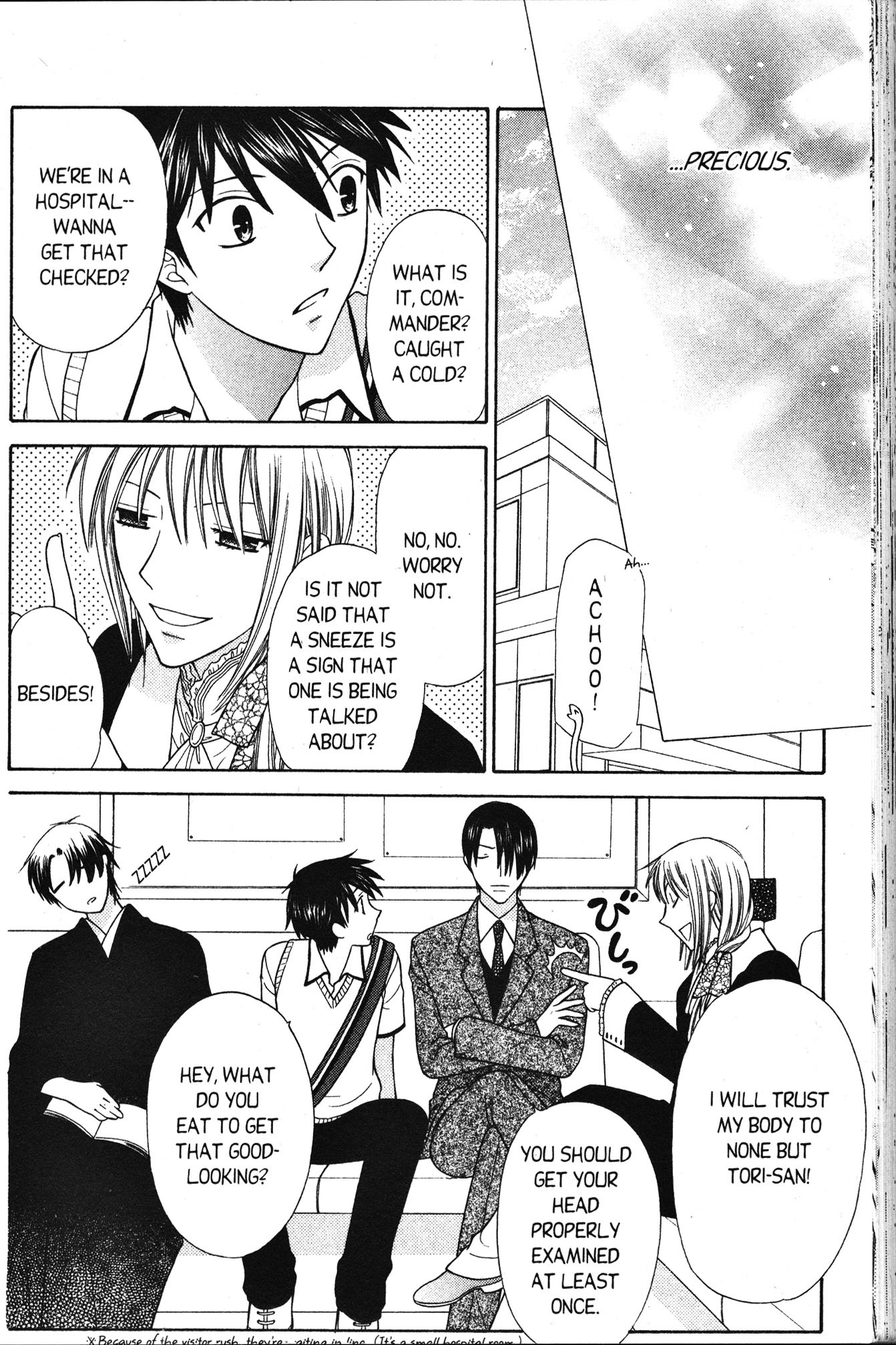 Read Fruits Basket Manga Online