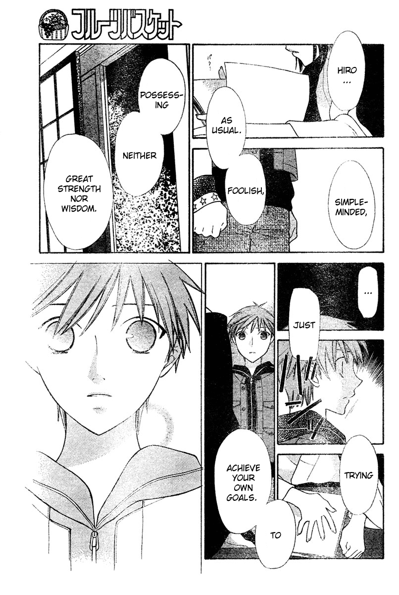 Read Fruits Basket Manga Online