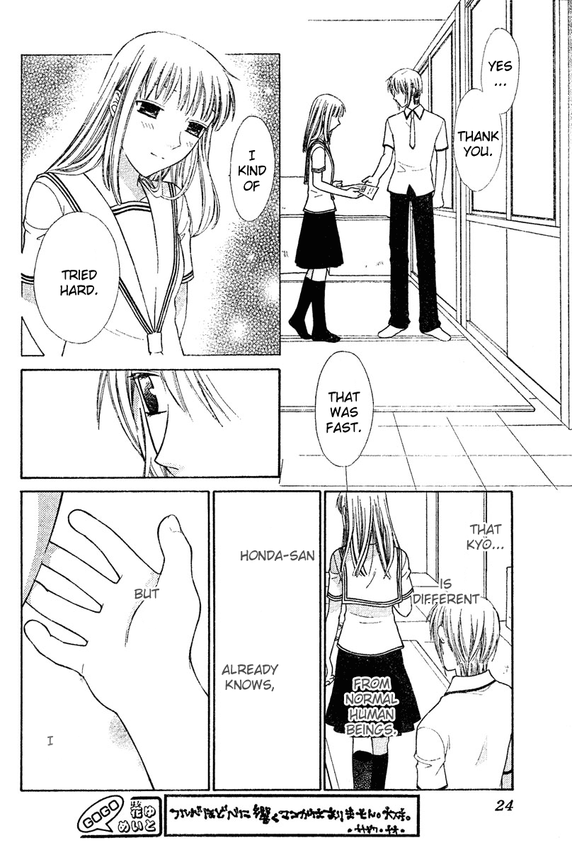 Read Fruits Basket Manga Online