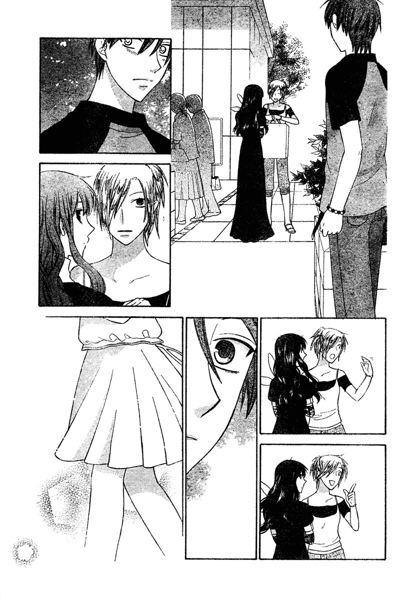 Read Fruits Basket Manga Online