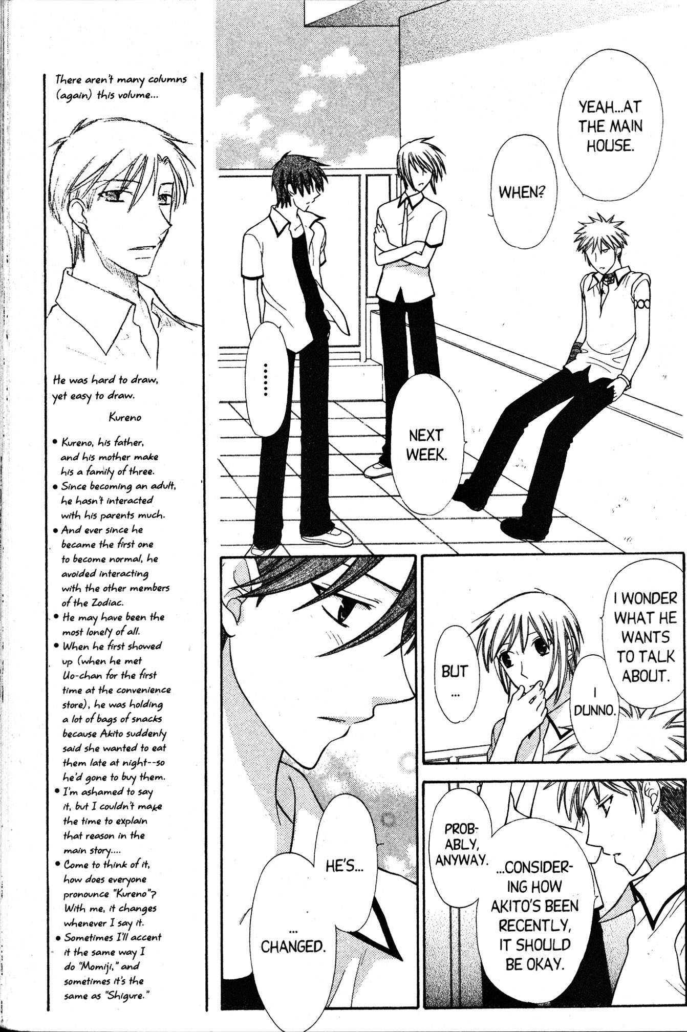Read Fruits Basket Manga Online