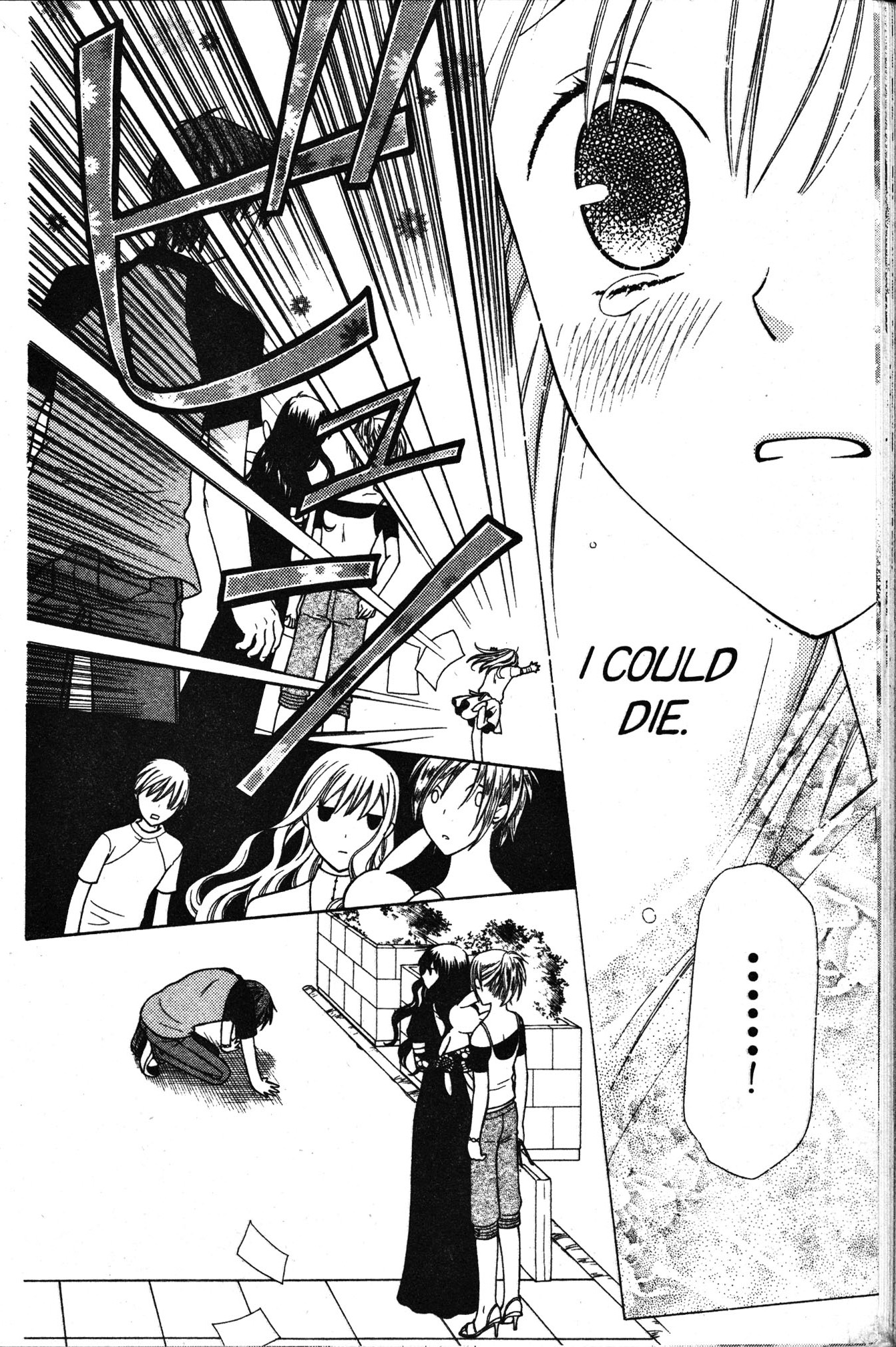Read Fruits Basket Manga Online