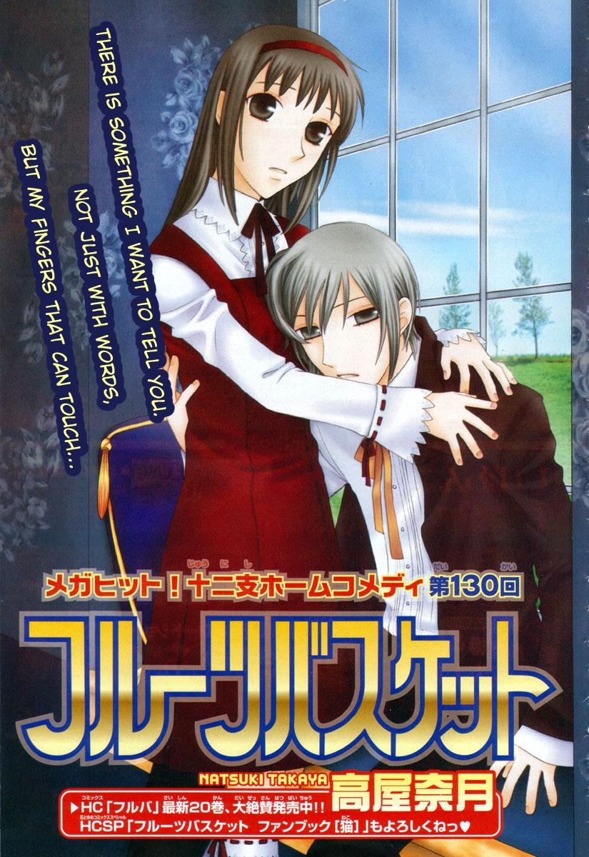 Read Fruits Basket Manga Online