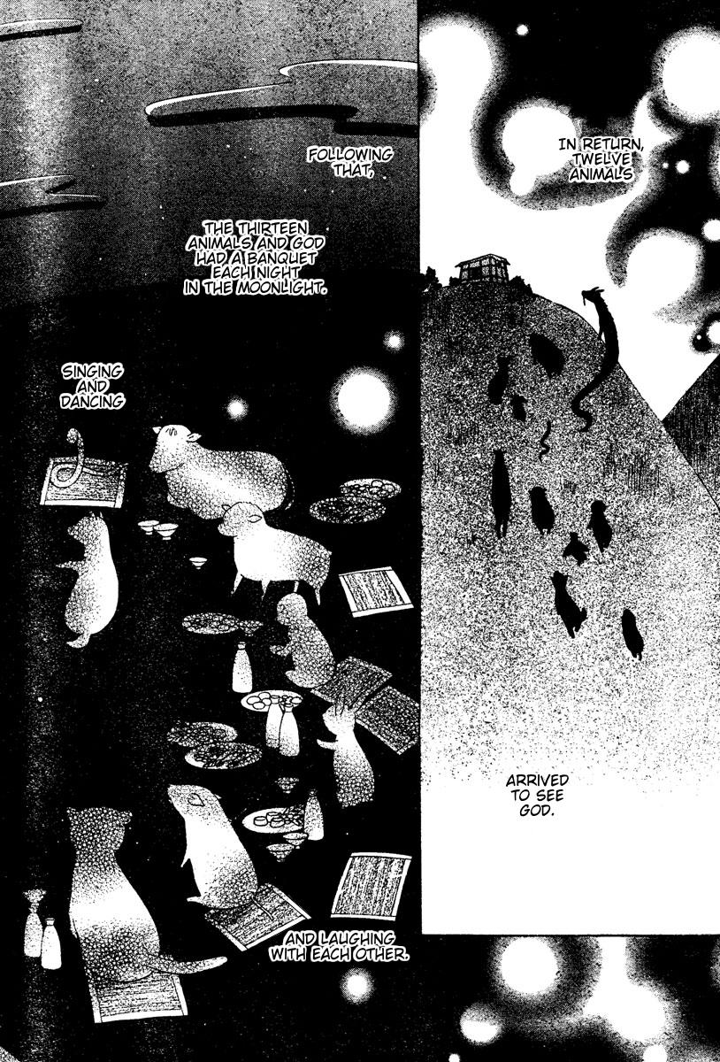 Read Fruits Basket Manga Online