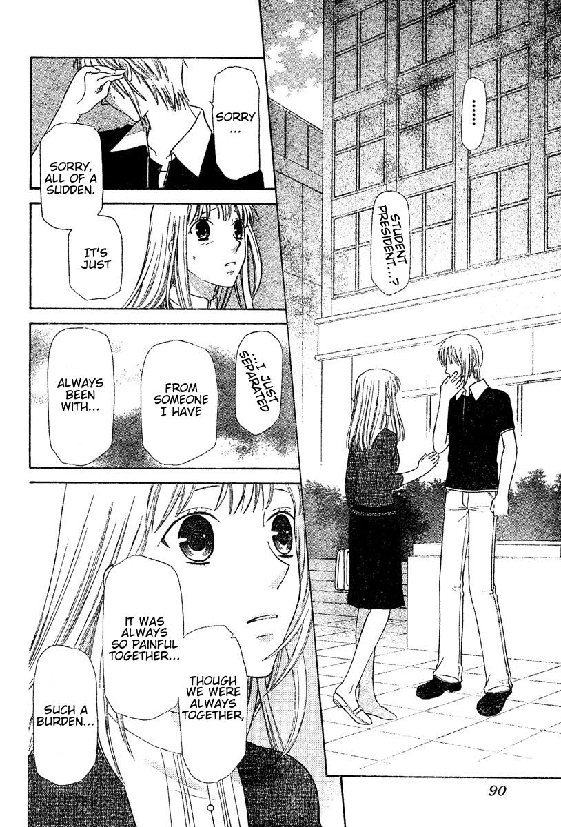 Read Fruits Basket Manga Online