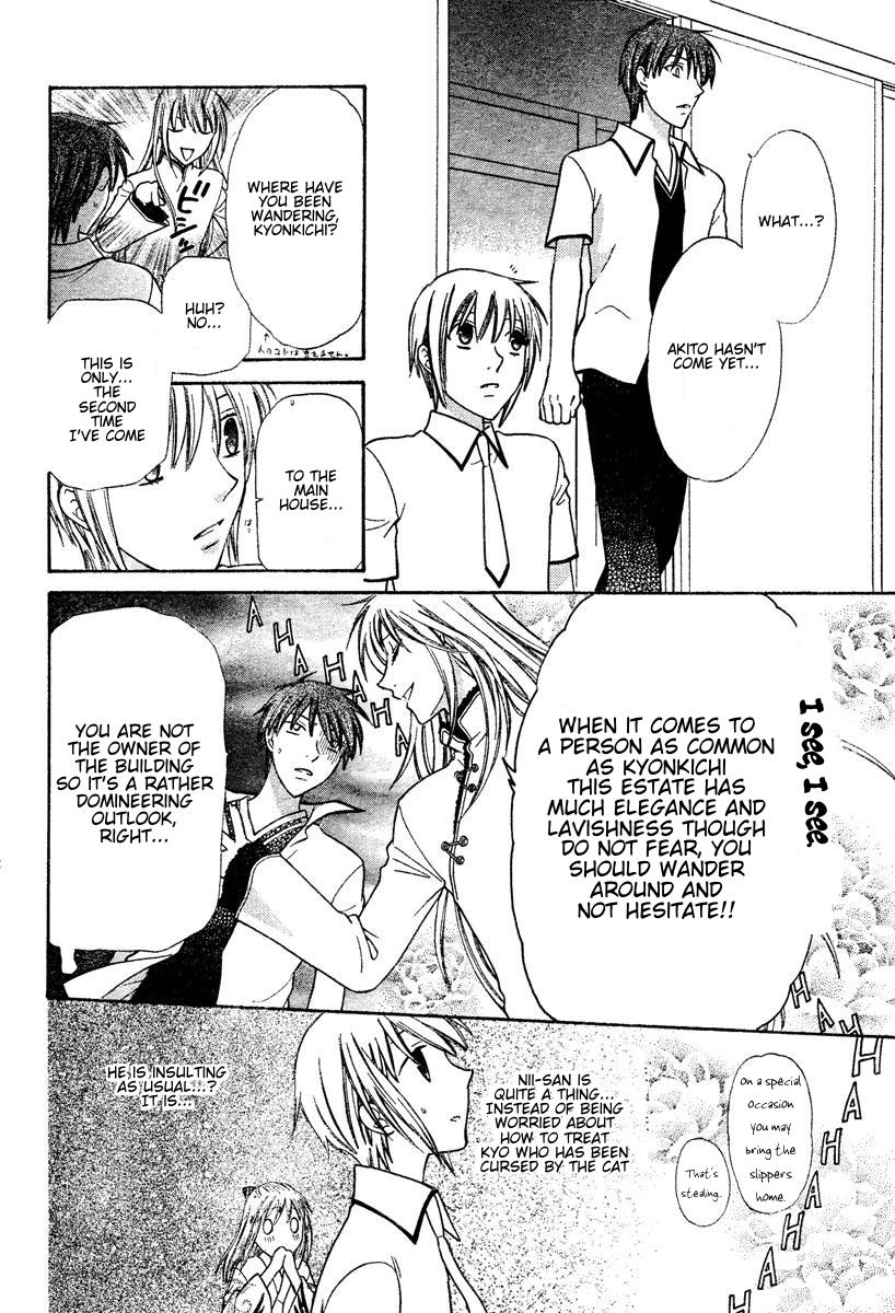 Read Fruits Basket Manga Online