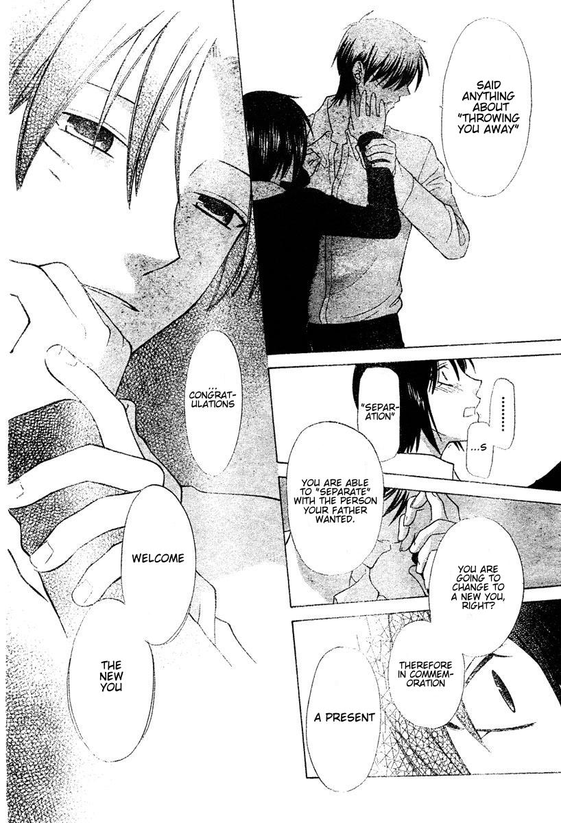 Read Fruits Basket Manga Online