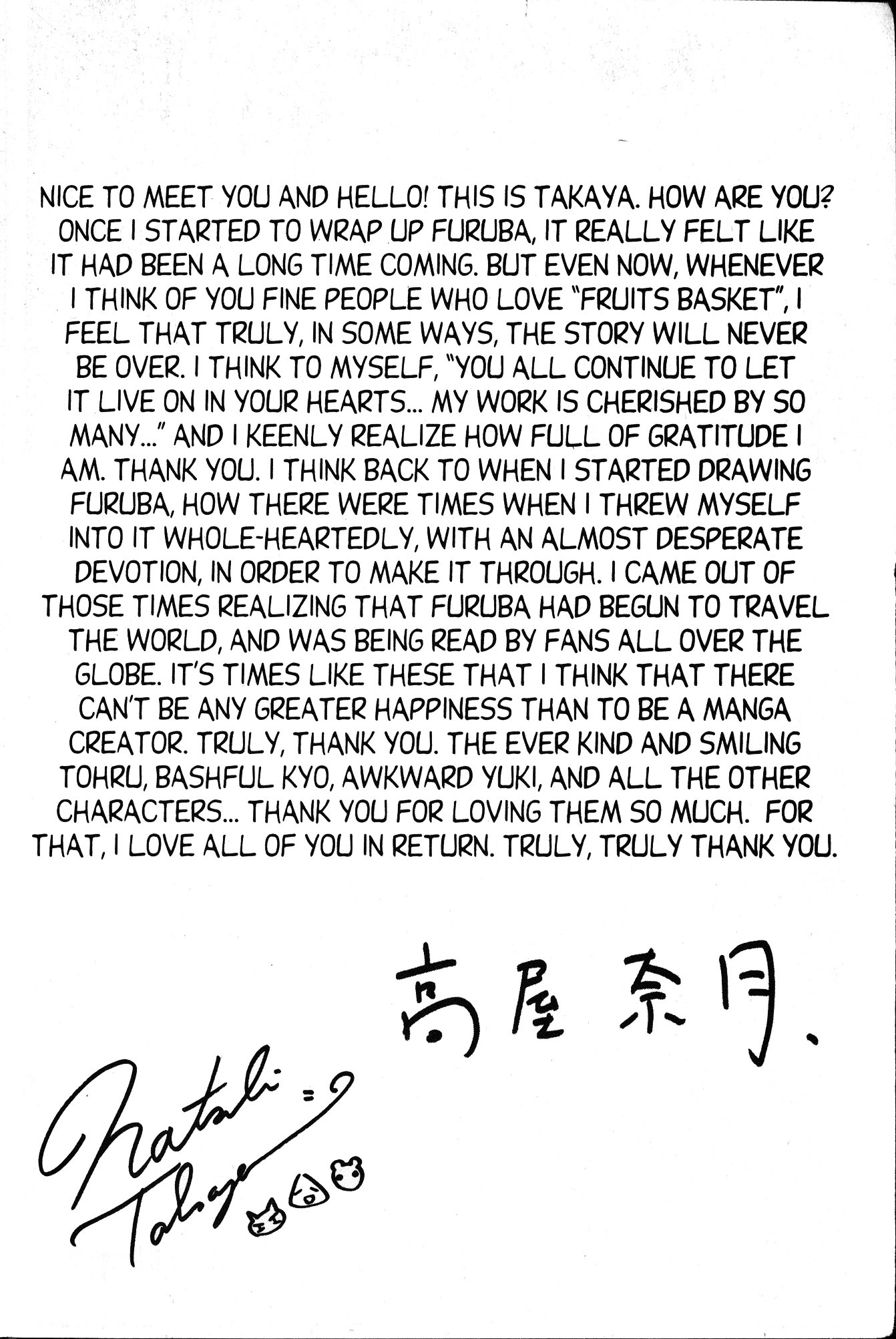 Read Fruits Basket Manga Online