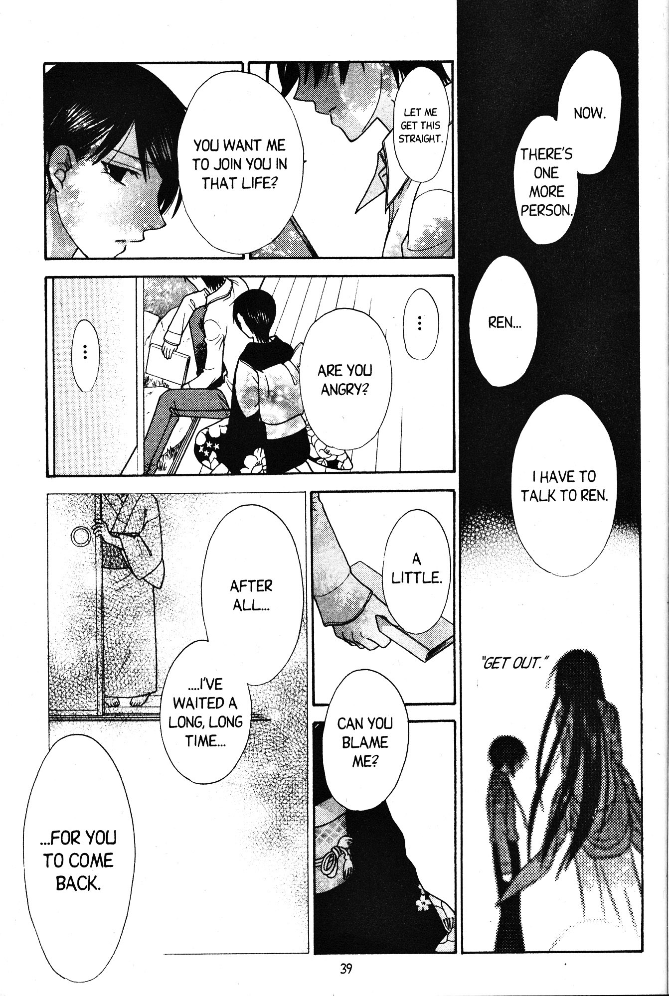 Read Fruits Basket Manga Online