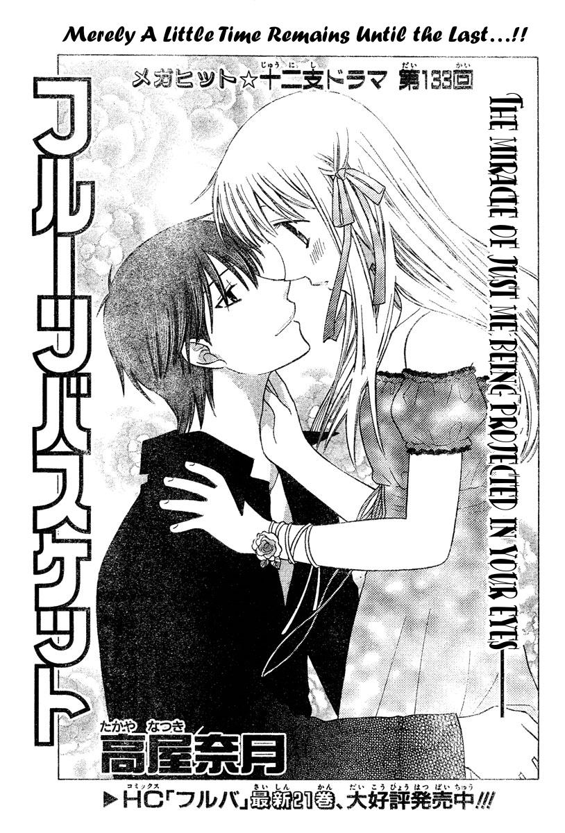 Read Fruits Basket Manga Online