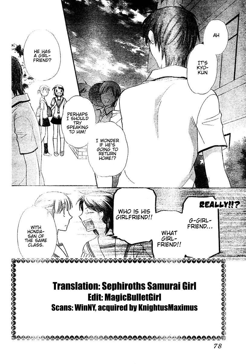 Read Fruits Basket Manga Online
