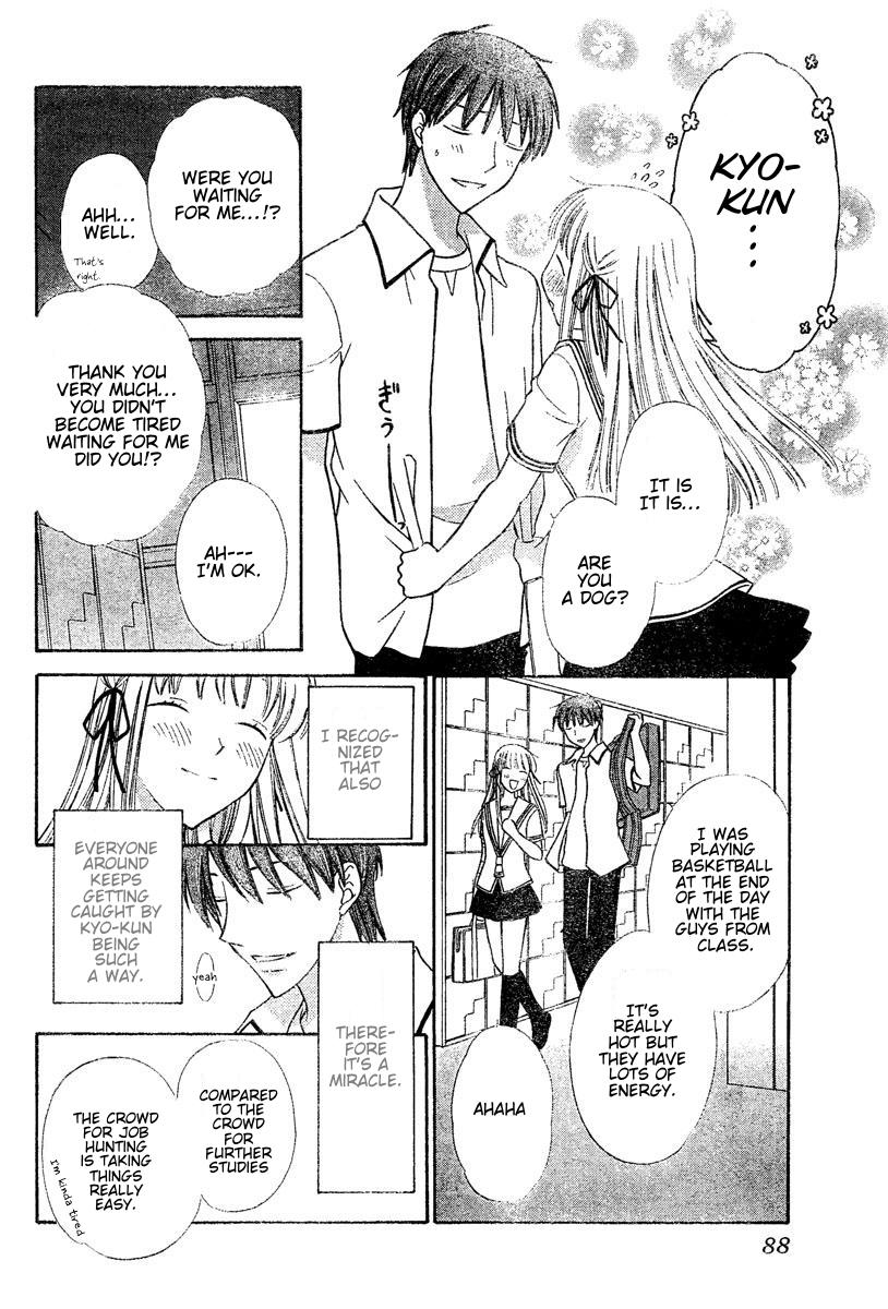 Read Fruits Basket Manga Online
