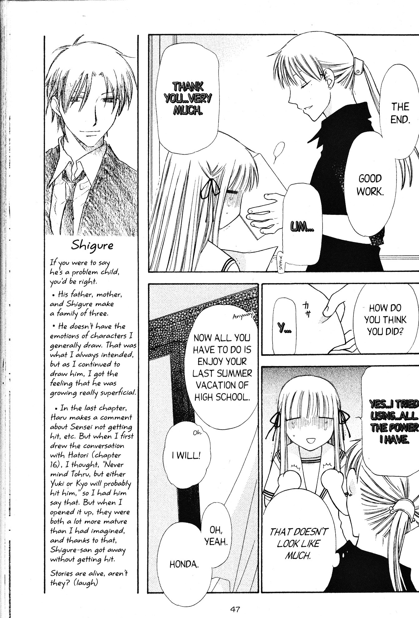 Read Fruits Basket Manga Online