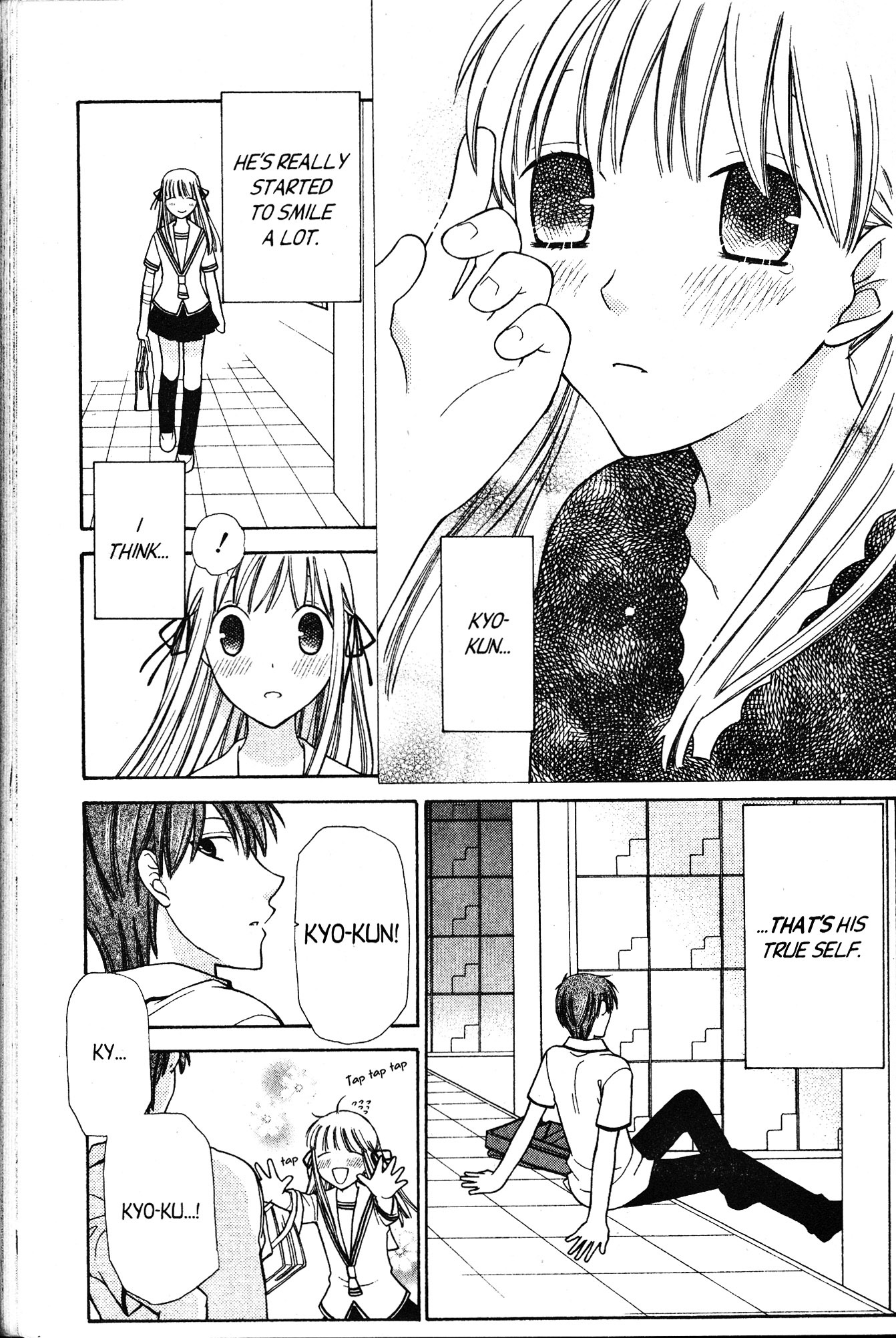 Read Fruits Basket Manga Online