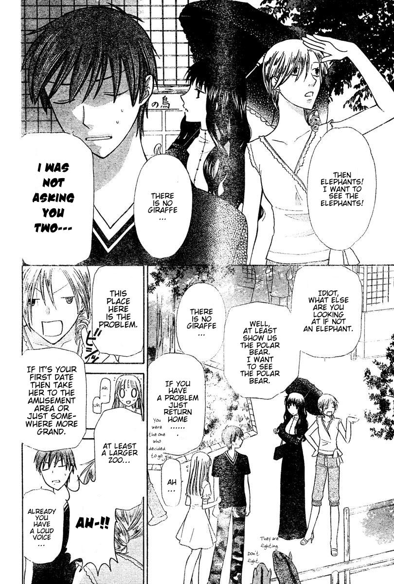 Read Fruits Basket Manga Online