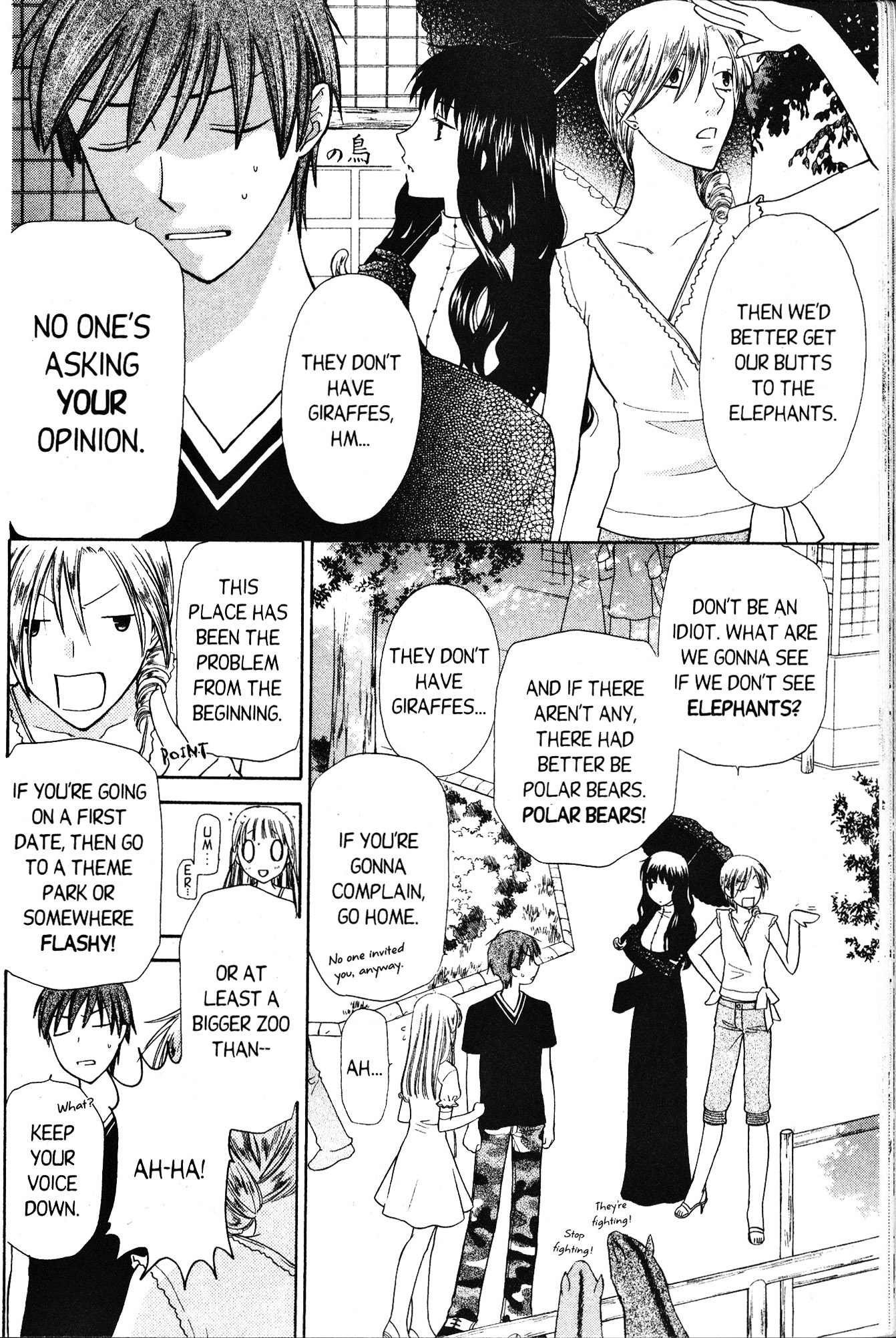 Read Fruits Basket Manga Online