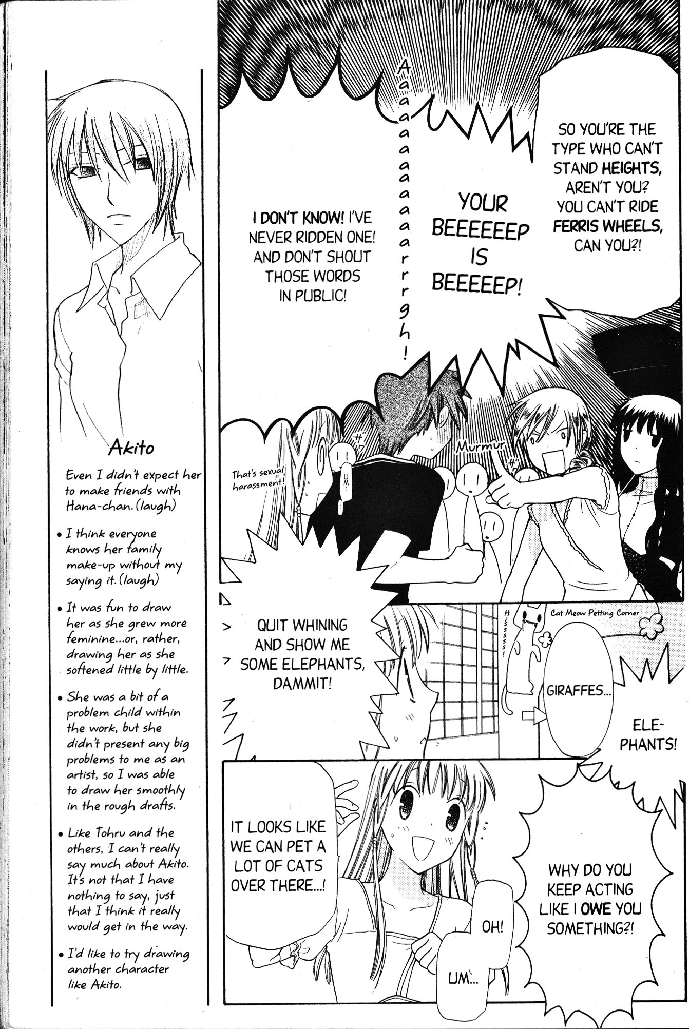 Read Fruits Basket Manga Online