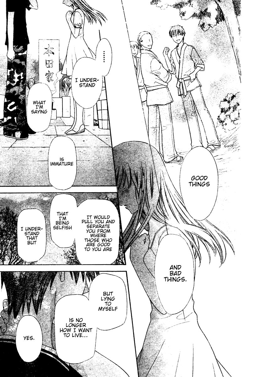 Read Fruits Basket Manga Online