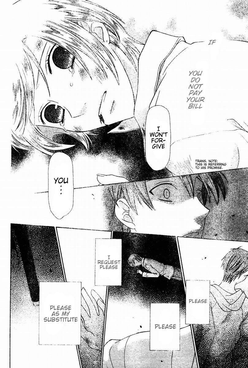 Read Fruits Basket Manga Online