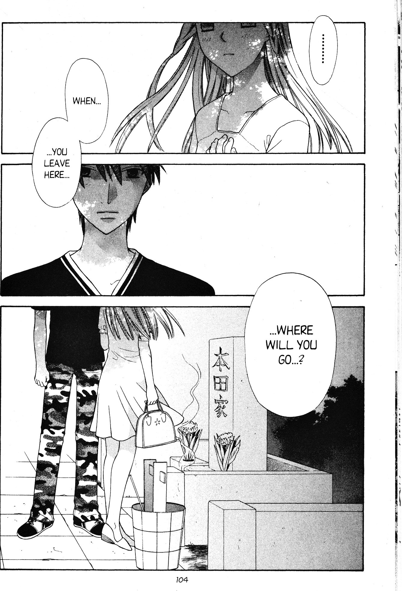 Read Fruits Basket Manga Online