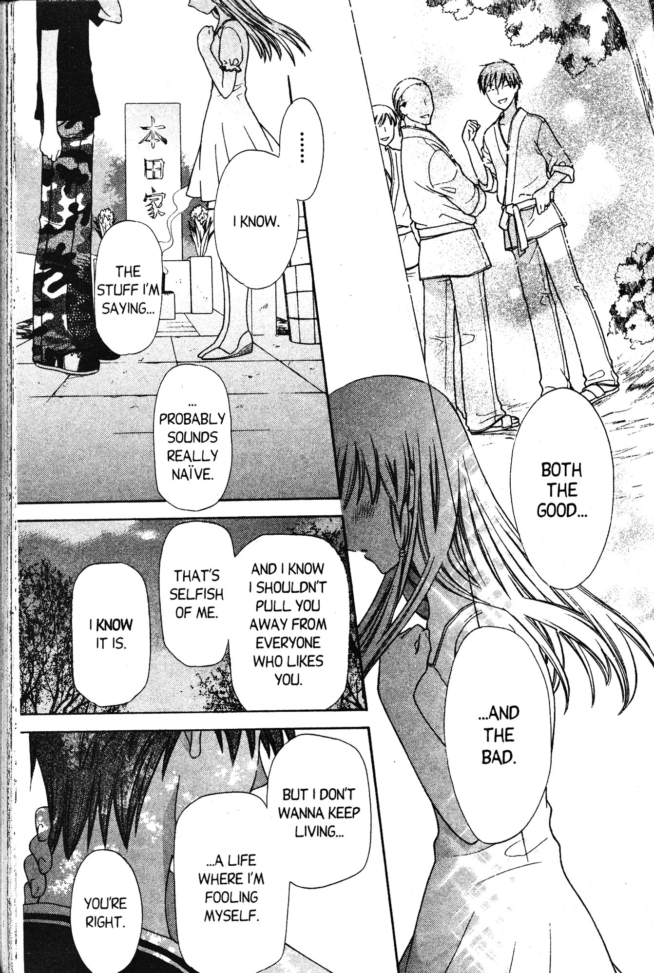 Read Fruits Basket Manga Online