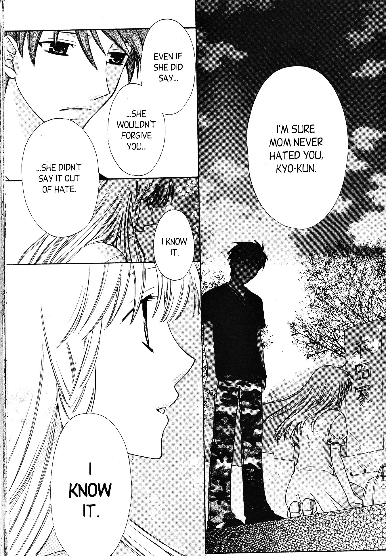 Read Fruits Basket Manga Online