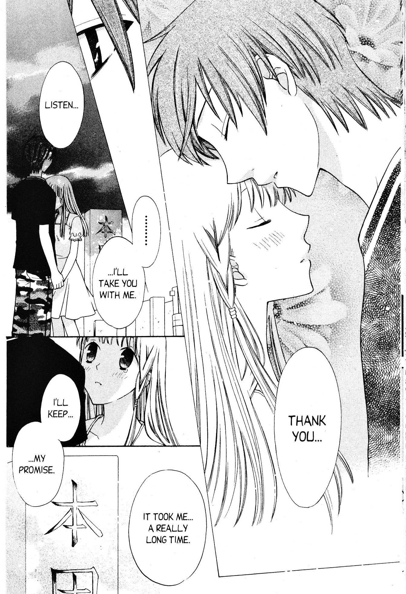 Read Fruits Basket Manga Online