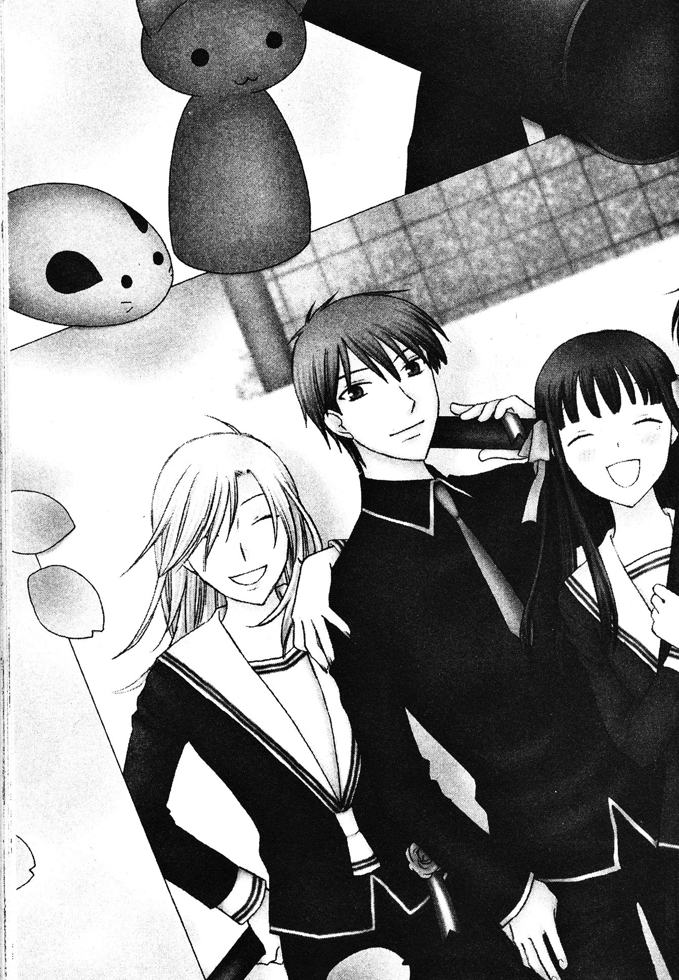Read Fruits Basket Manga Online