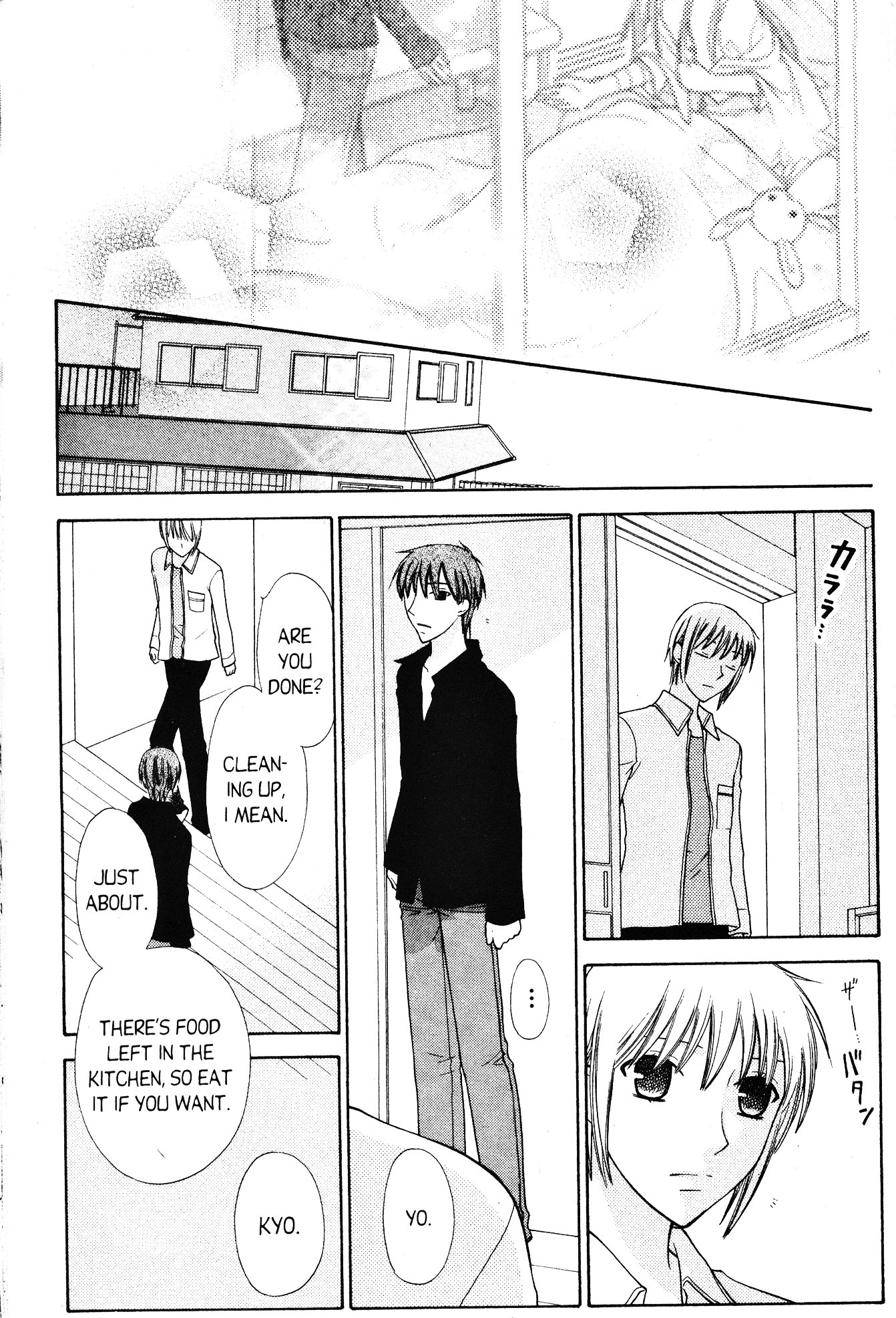 Read Fruits Basket Manga Online