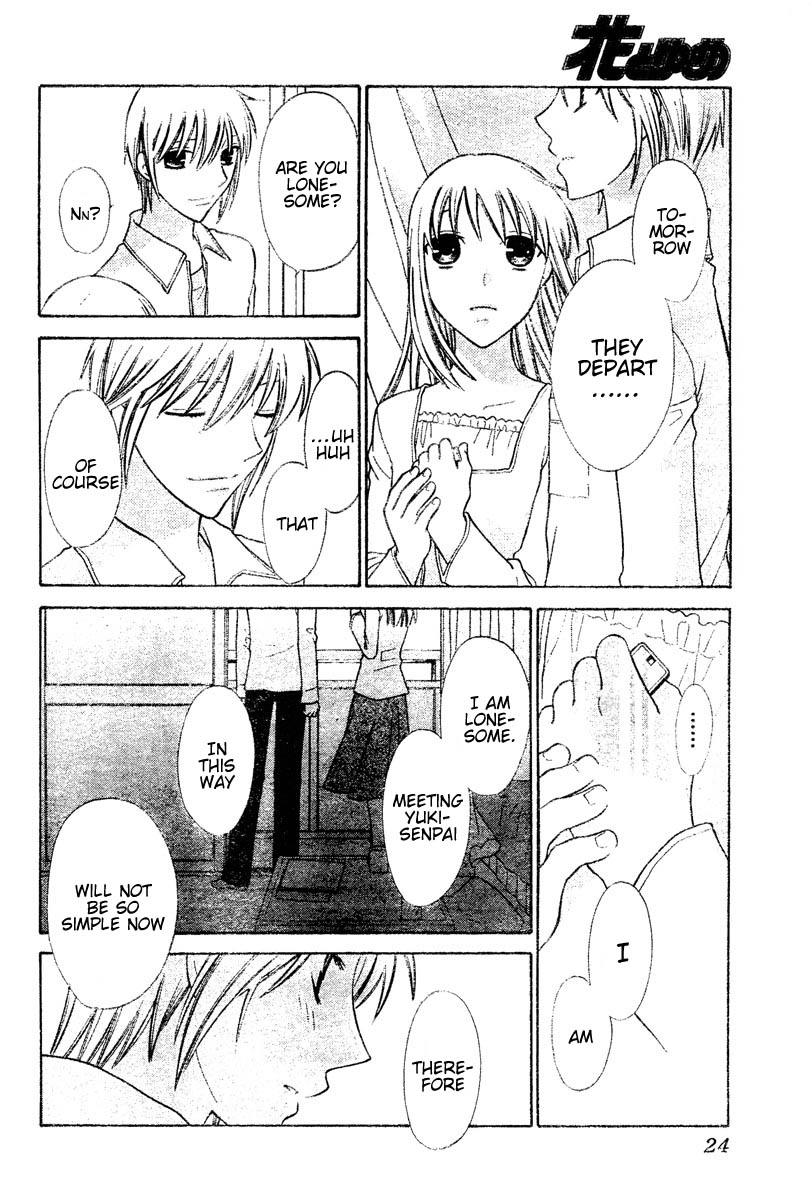 Read Fruits Basket Manga Online